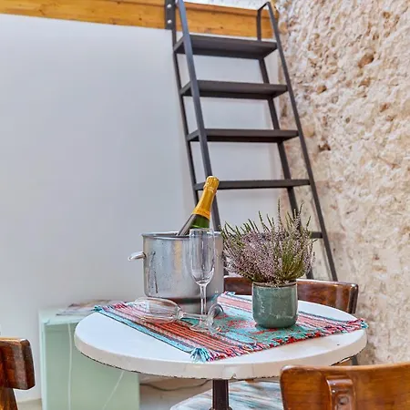 The Farm Apartamento